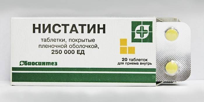 4911203-nistatin