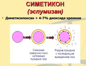 49a30658aa97dda47770caf3980ba21a