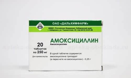 Амоксициллин стоит дешевле Аугментина, что связано с разницей в составе антибиотиков