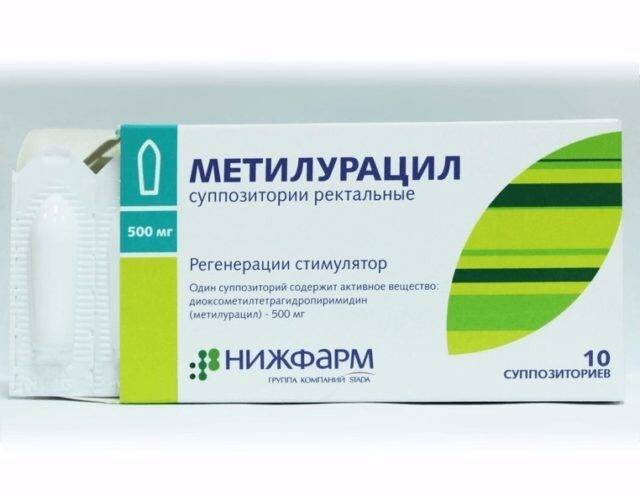 metiluracil_1