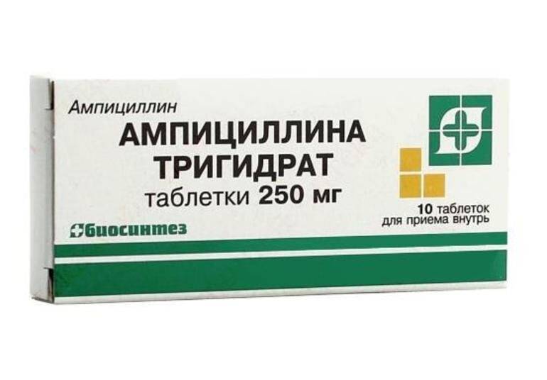 ampitsillina-trigidrat-3