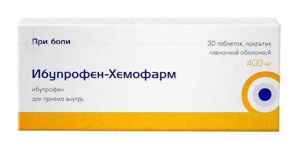 ibuprofen_hemofarm_400mg_30tab_n_1400-1