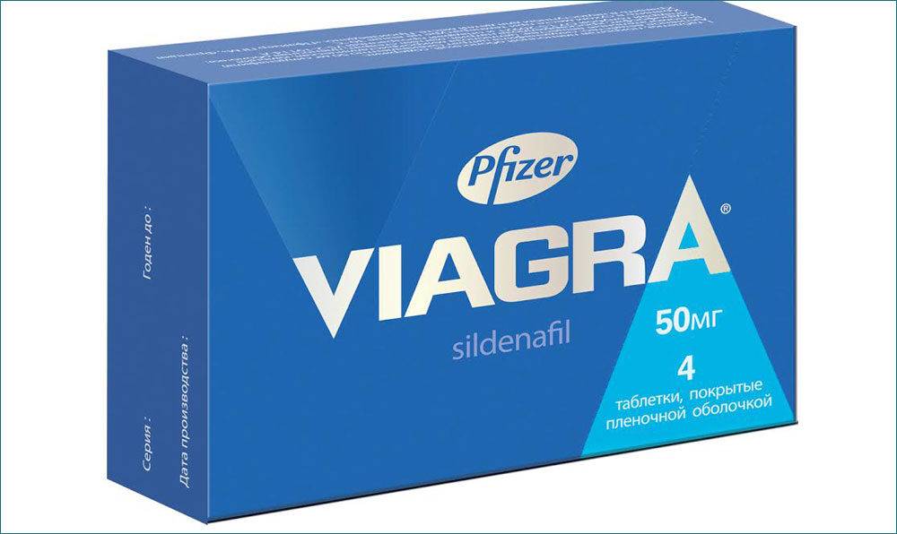 lekarstvennyj-preparat-viagra