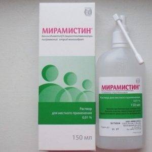 miramistin-300x300-1