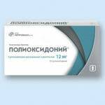 polyoxidonium-supp-150x150-1