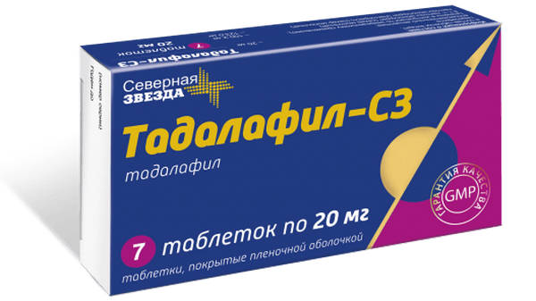 tadalafil-s3