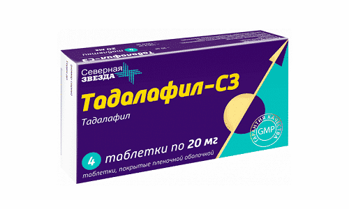 tadalafil