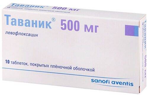 tavanik-tabletki-500-mg-2