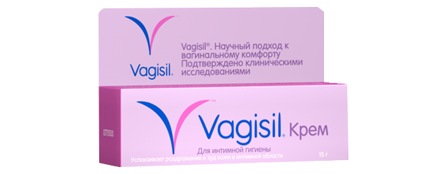 vagisil