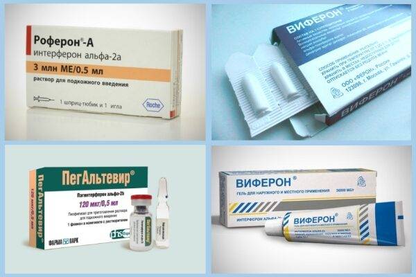 viferon-altevir-referon-a-21